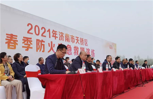 微信图片_20210409165219.jpg 微信图片_20210409165219.jpg