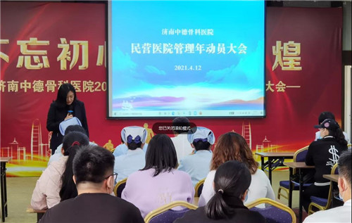 微信图片_20210415082848.jpg 微信图片_20210415082848.jpg