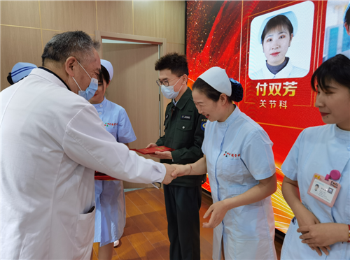 济南骨科医院01.png 济南骨科医院01.png