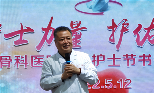 济南骨科医院02.png 济南骨科医院02.png