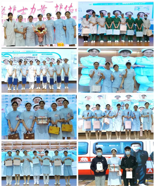 济南骨科医院04.png 济南骨科医院04.png