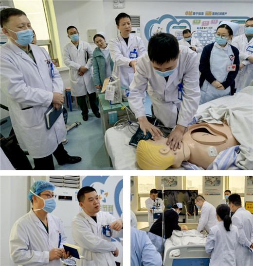 济南中德骨科医院04.jpg 济南中德骨科医院04.jpg